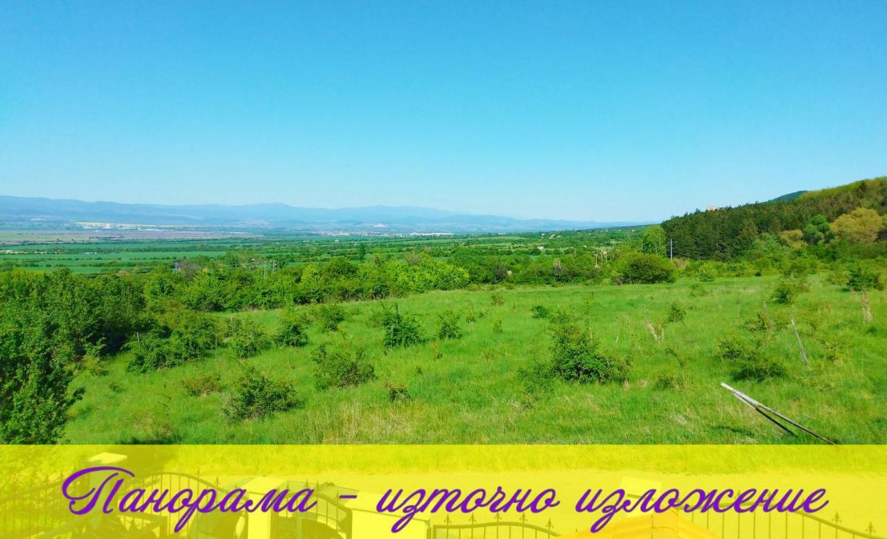 Стаи За Гости Lavender Lozen Kültér fotó