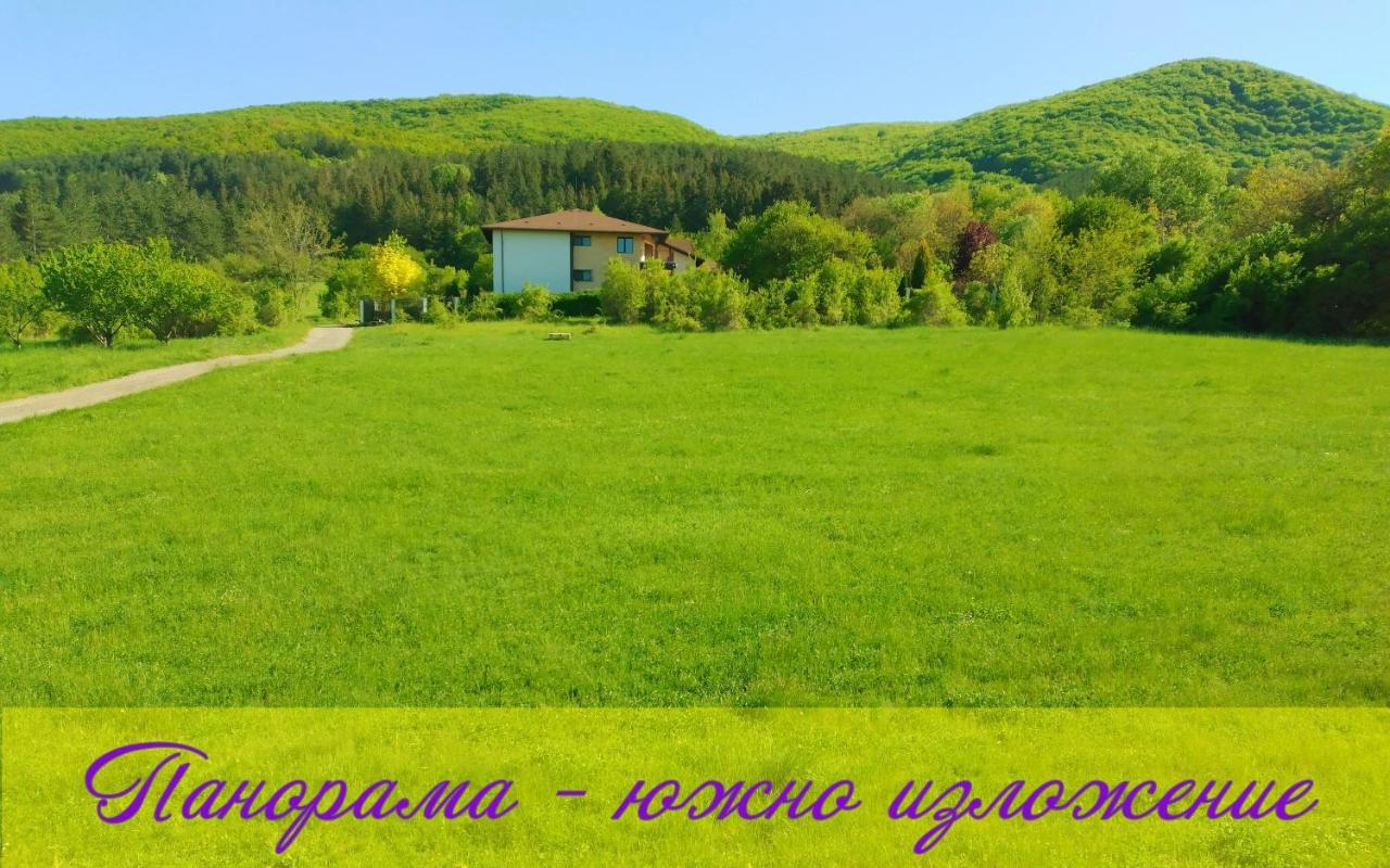 Стаи За Гости Lavender Lozen Kültér fotó